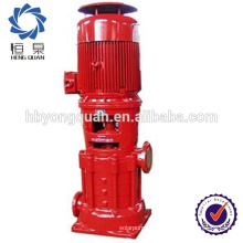 pipeline centrifugal fire used water pumps for sale